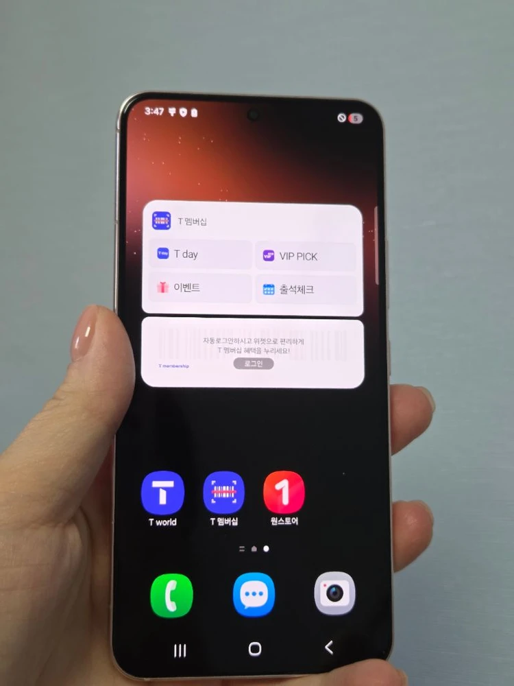 갤럭시S22 256g 특새폰급SS 서울s22 부산s22 대전s22 인천s22 파주s22 창원s22 거제s22 중고폰 이미지