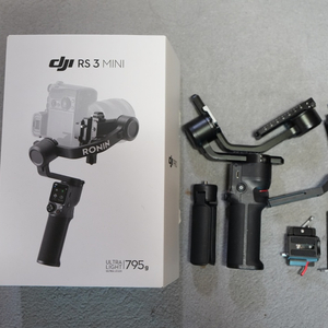 짐벌 DJI 로닌3 미니 풀박 + 스몰리그 퀵 릴리스 클램프 ( 4195 + 4196 )를 26만원에 이미지