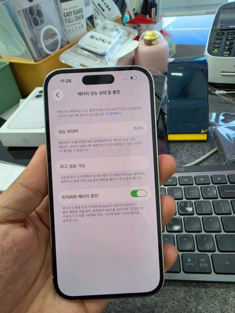 (4405)아이폰14프로 128 판매 이미지