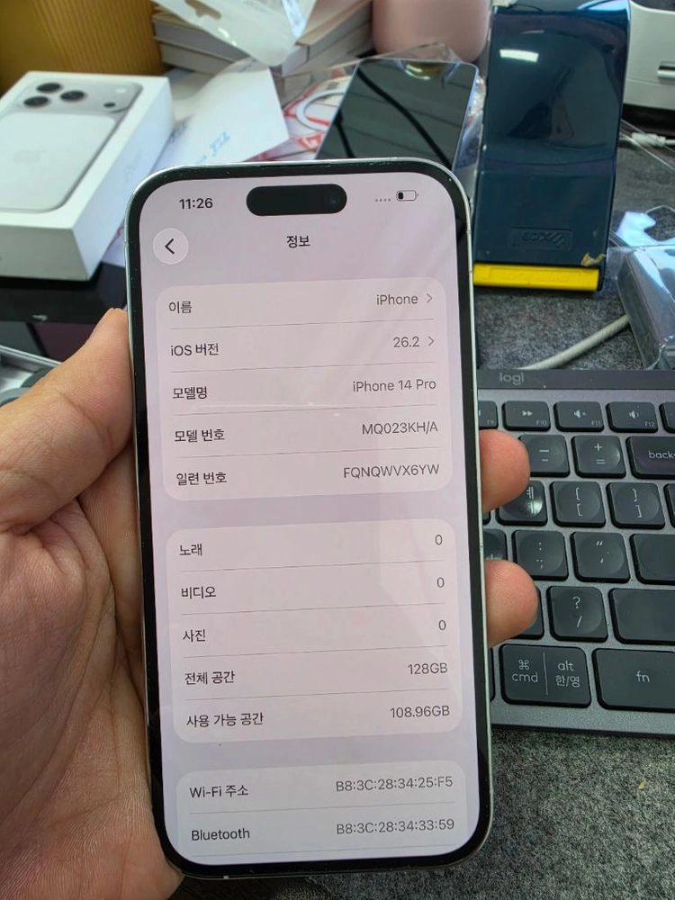 (4405)아이폰14프로 128 판매 이미지