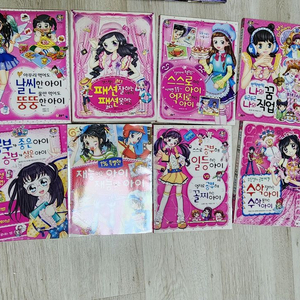 글송이 만화책 이미지