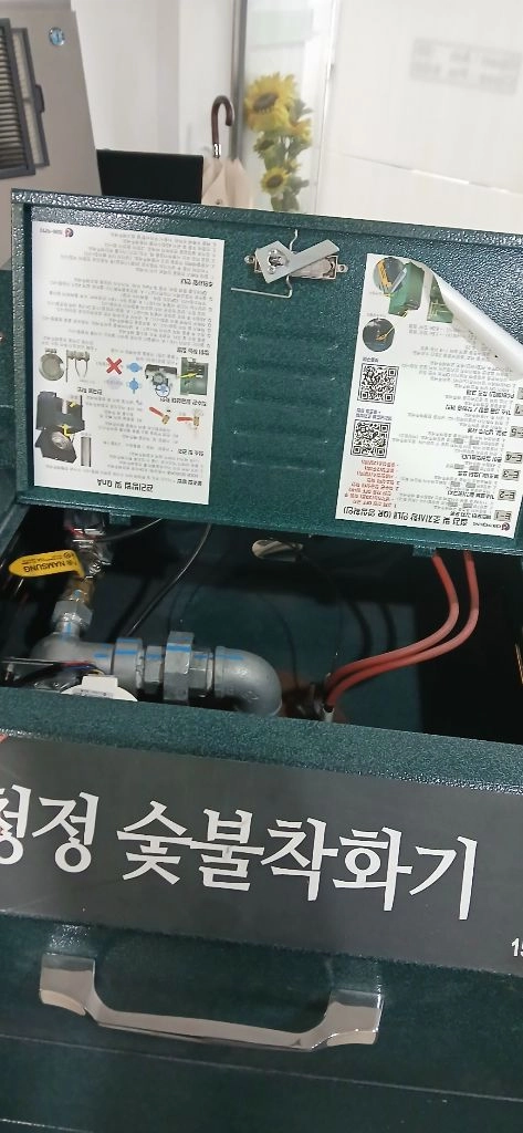 [2024년 3월구매]청정 cj-500n 숮불 착화기 팝니다. S급 이미지