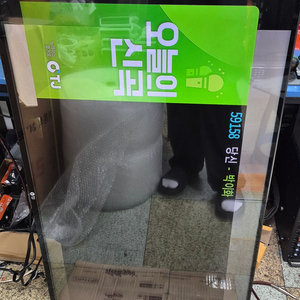 태진 43인치 모니터 판매. 기본형은 10만원씩 가능합니다. 이미지