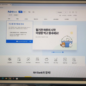 구리시 삼성 SAMSUNG 27인치 LED 모니터 아주 저렴히 팝니다 이미지