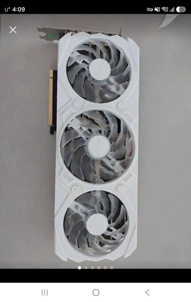 RTX4070 그래픽카드 화이트3팬 - 안심되는 중고거래