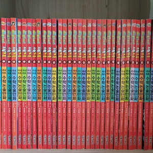 수학도둑 1-95권 판매합니다 이미지