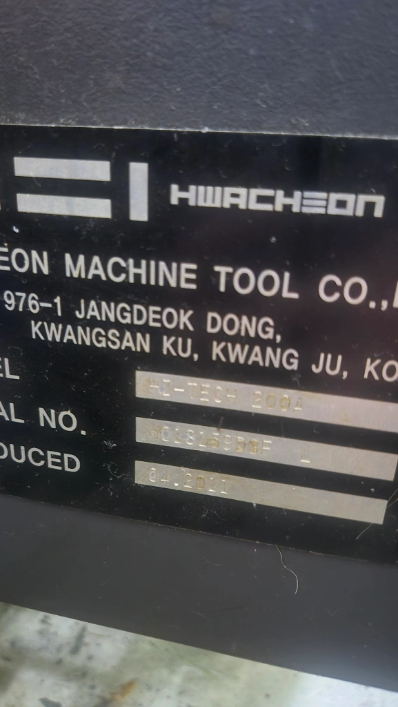 CNC 선반 이미지
