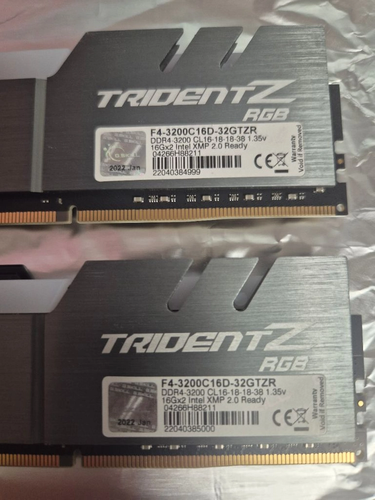 지스킬 트라이던트 z rgb DDR4 3200 cl16 16GB 2개 세트 이미지
