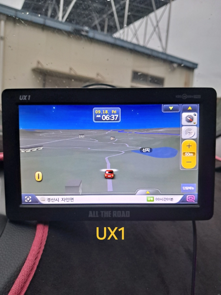 지니 UX1. 네비게이션 3D지도 이미지