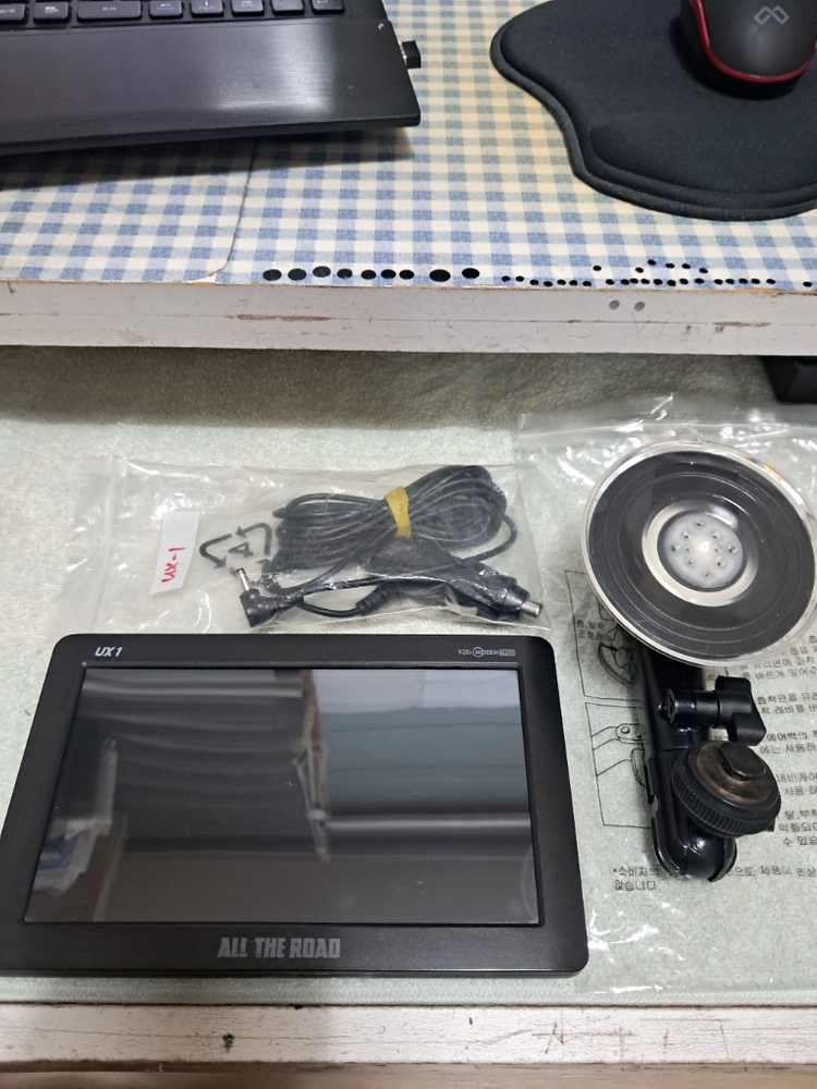 지니 UX1. 네비게이션 3D지도 이미지
