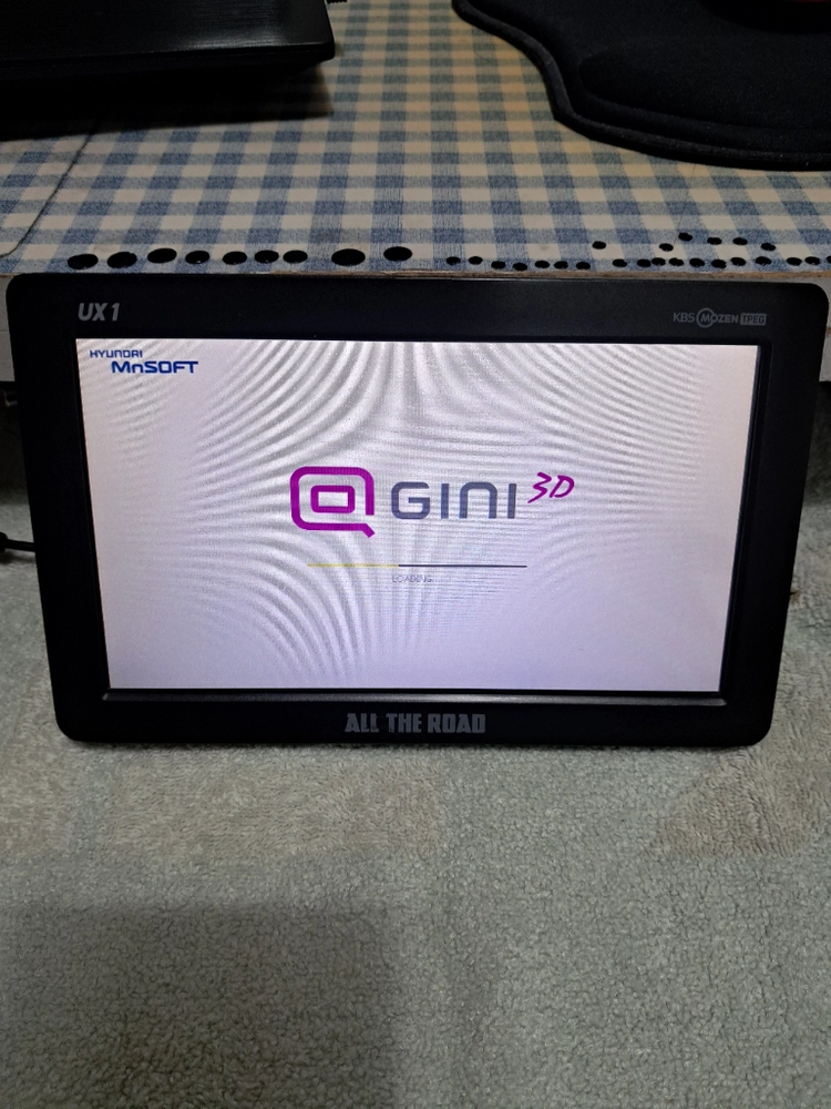 지니 UX1. 네비게이션 3D지도 이미지