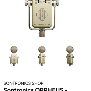 [유니크마이크]손트로닉스 오르페우스 마이크 Sontronics Orpheus 이미지