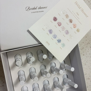 디보크 브라이덜샤워 글리터젤 15종 세트 이미지