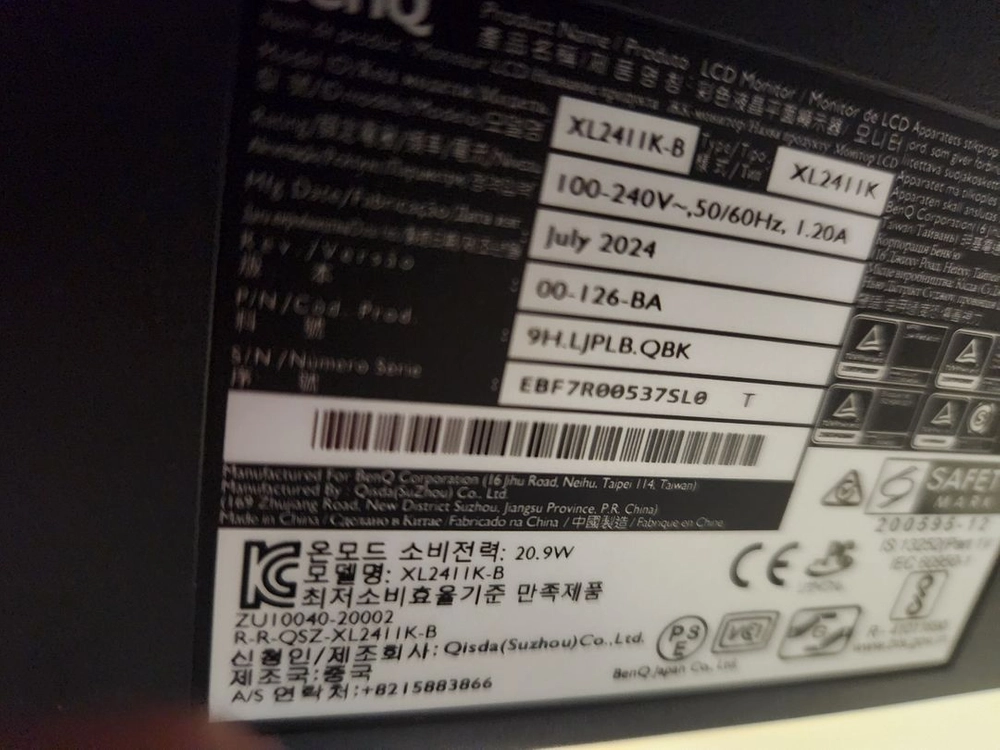 벤큐xl2411k 24인치 게이밍모니터 이미지
