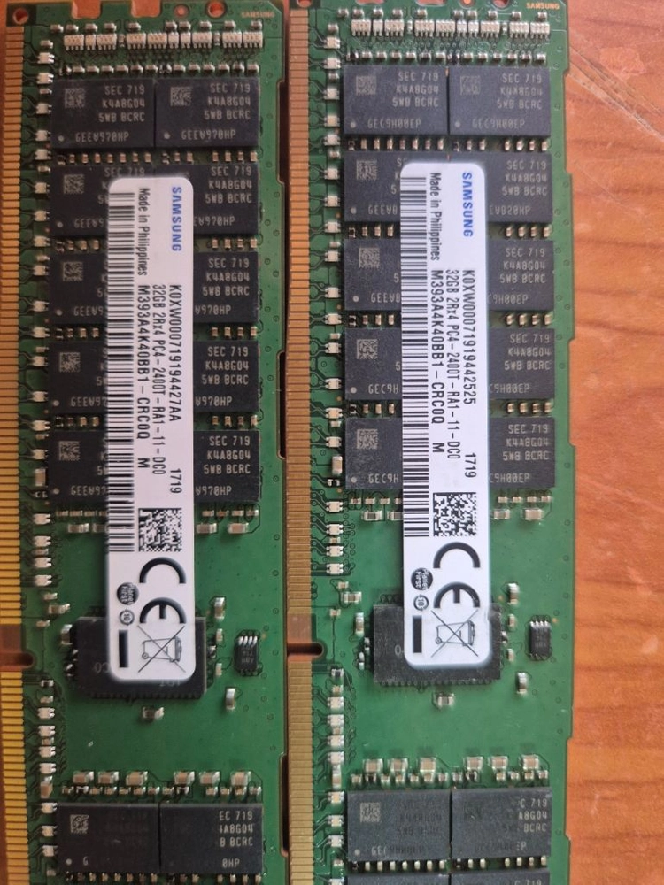 DDR4 메모리 32GB ECC 서버메모리 - 안심되는 중고거래