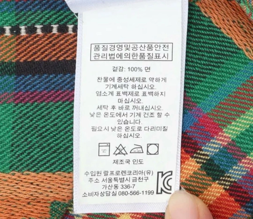 남성 폴로 랄프로렌 셔츠 xs 이미지