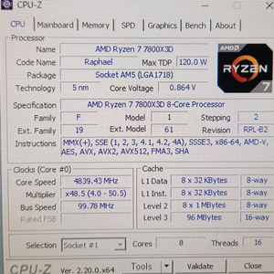 7800x3d rtx4070 ddr5 32gb 게이밍 본체 이미지
