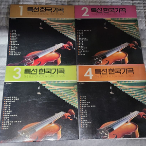 특선 한국가곡 LP 음반 1~6집 이미지