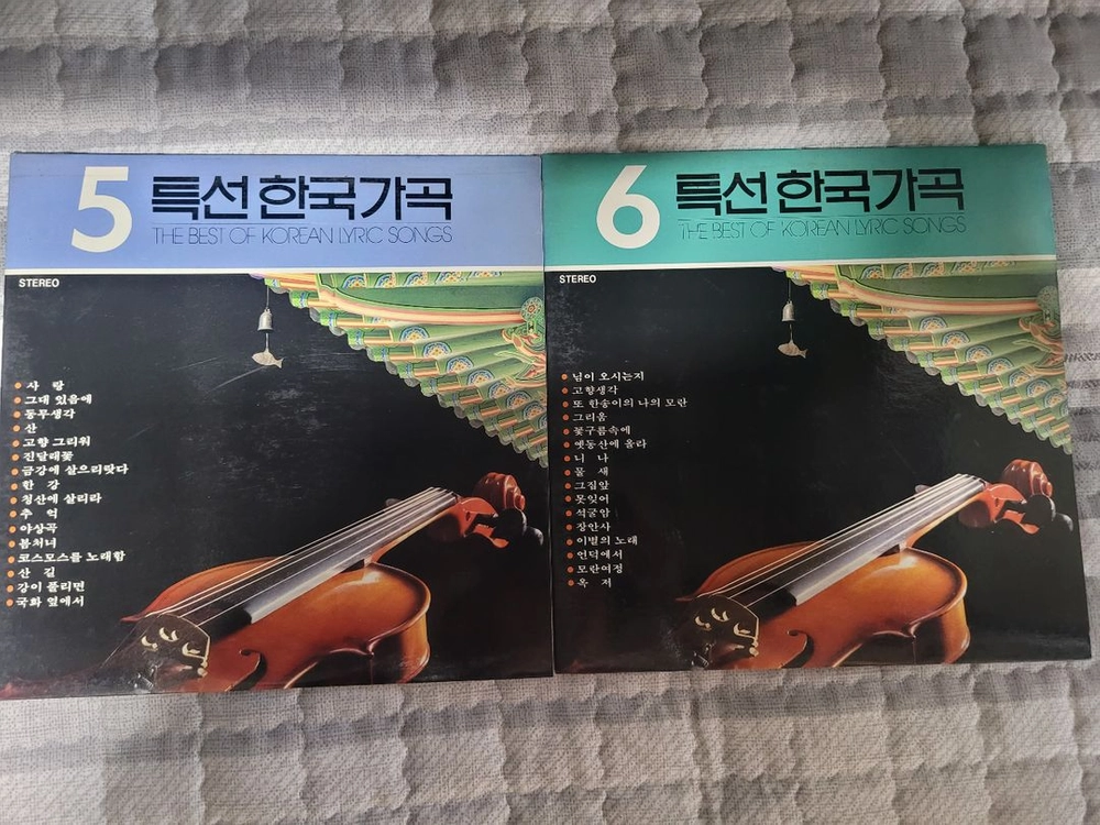 특선 한국가곡 LP 음반 1~6집 이미지