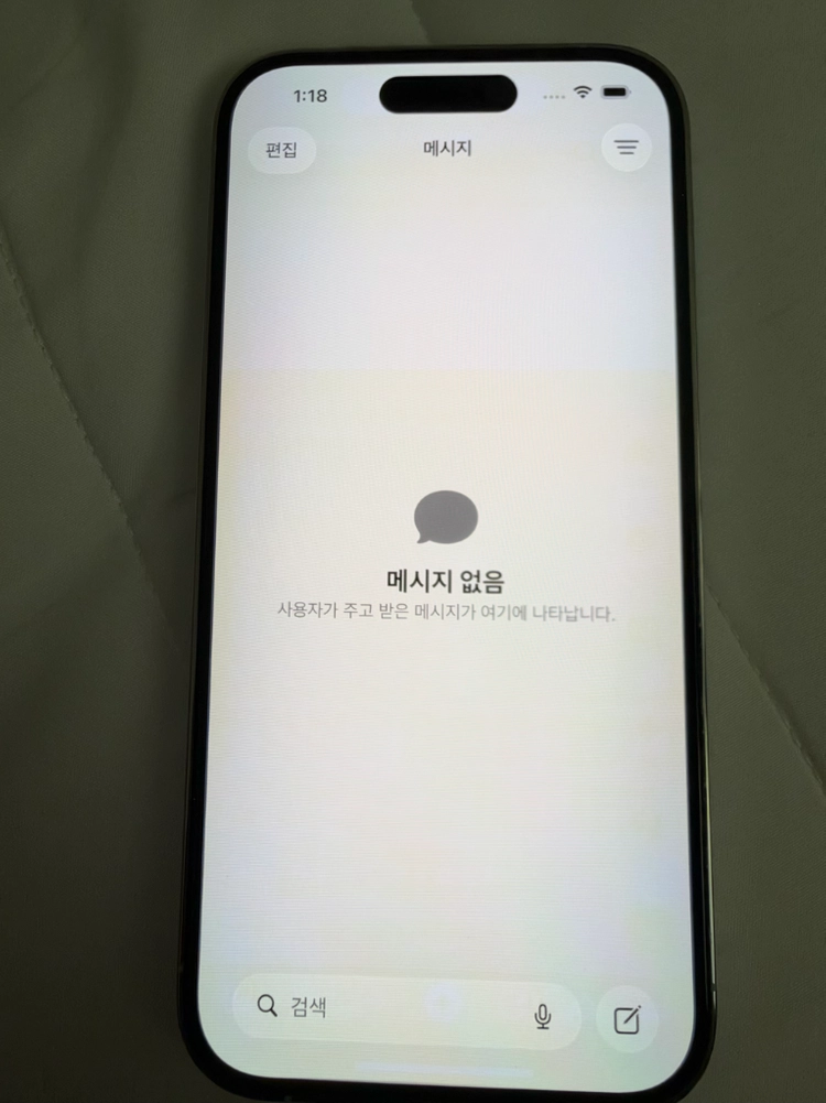 아이폰14프로 256기가 실버 이미지