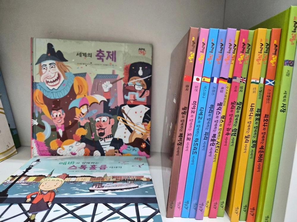키즈스콜레 발밤발밤 옛이야기CD+부록책(박스만 없는 새책컨디션)덤포함 총69권 이미지