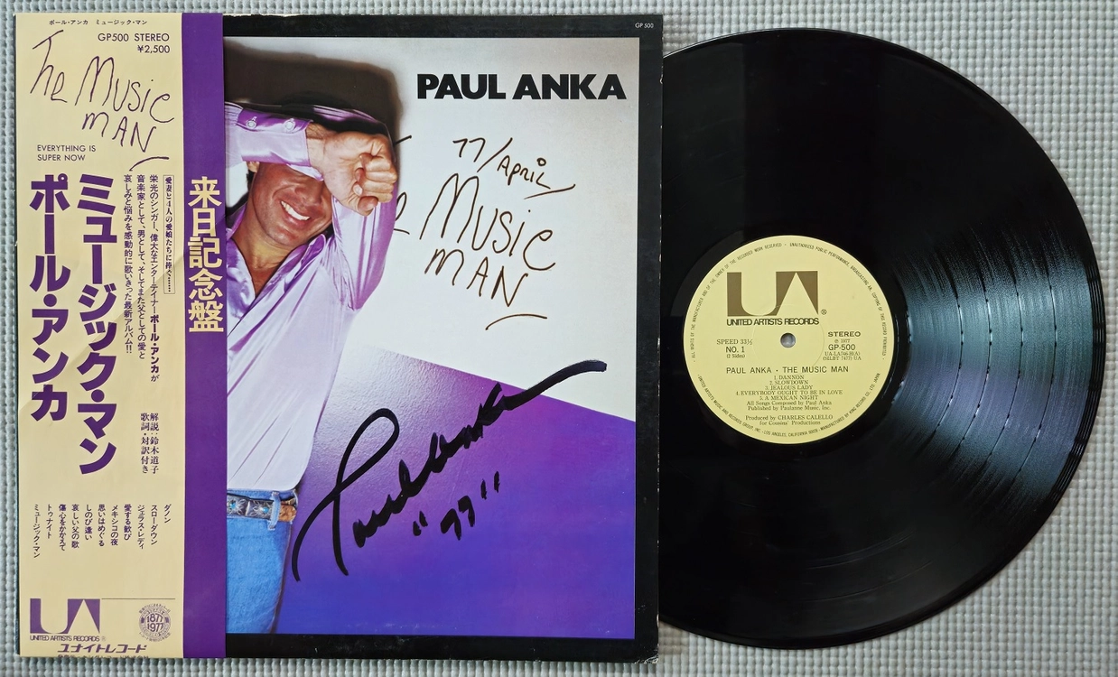 Pop & Rock LP / 0921-1 이미지