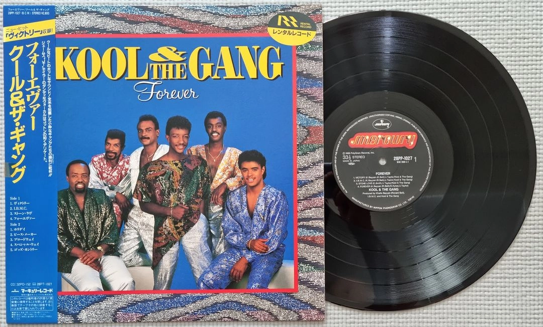 Pop & Rock LP / 0921-2 이미지