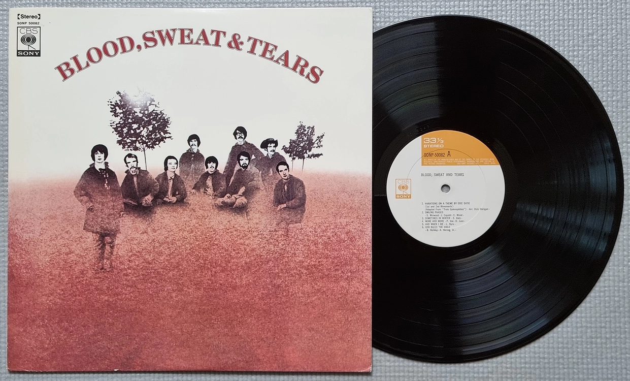 Pop & Rock LP / 0921-3 이미지