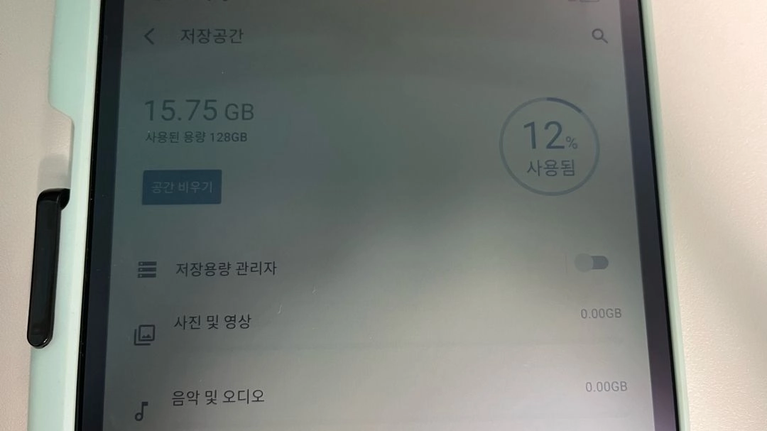 TCL NXTPAPER S8 RLCD 이북리더기 태블릿 판매합니다. 이미지