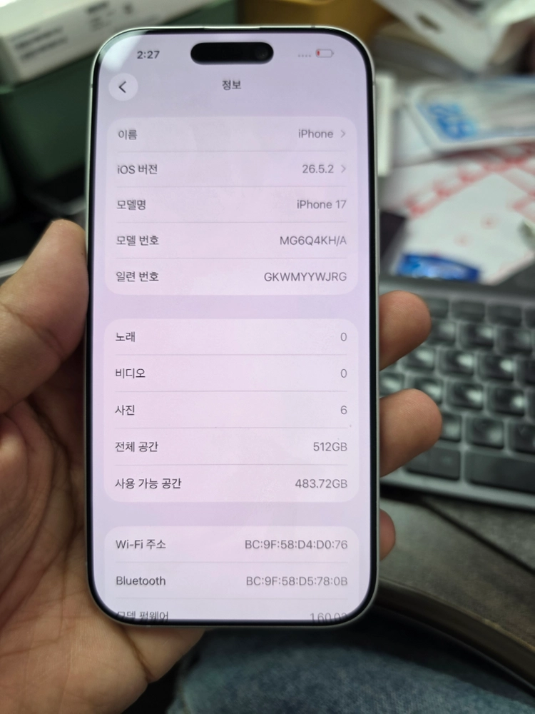 (4500)아이폰17 512 판매 이미지