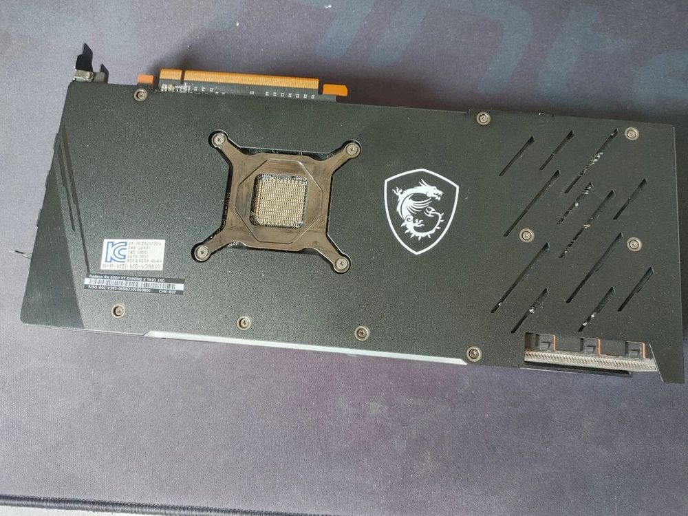 msi 라데온 RX6900XT 게이밍 X 트리오 팝니다 이미지