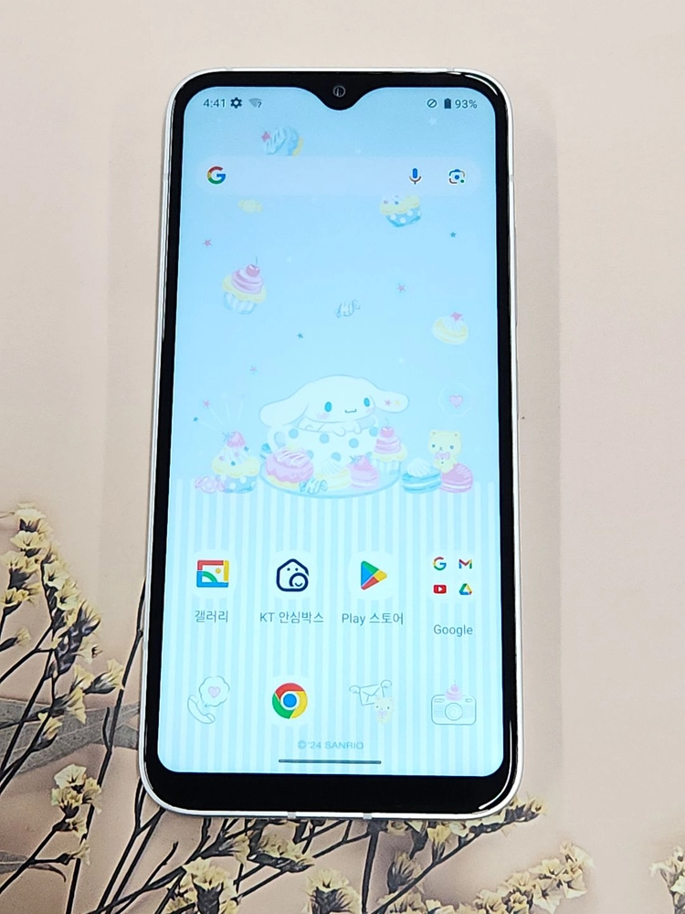 S급) 시나모롤키즈폰 128G 무잔상 실버 63890 - 안심되는 중고거래
