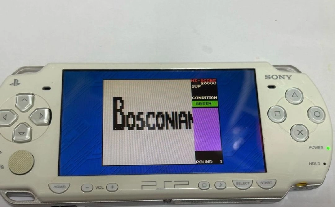 PSP-2005 화이트 박스풀셋 이미지