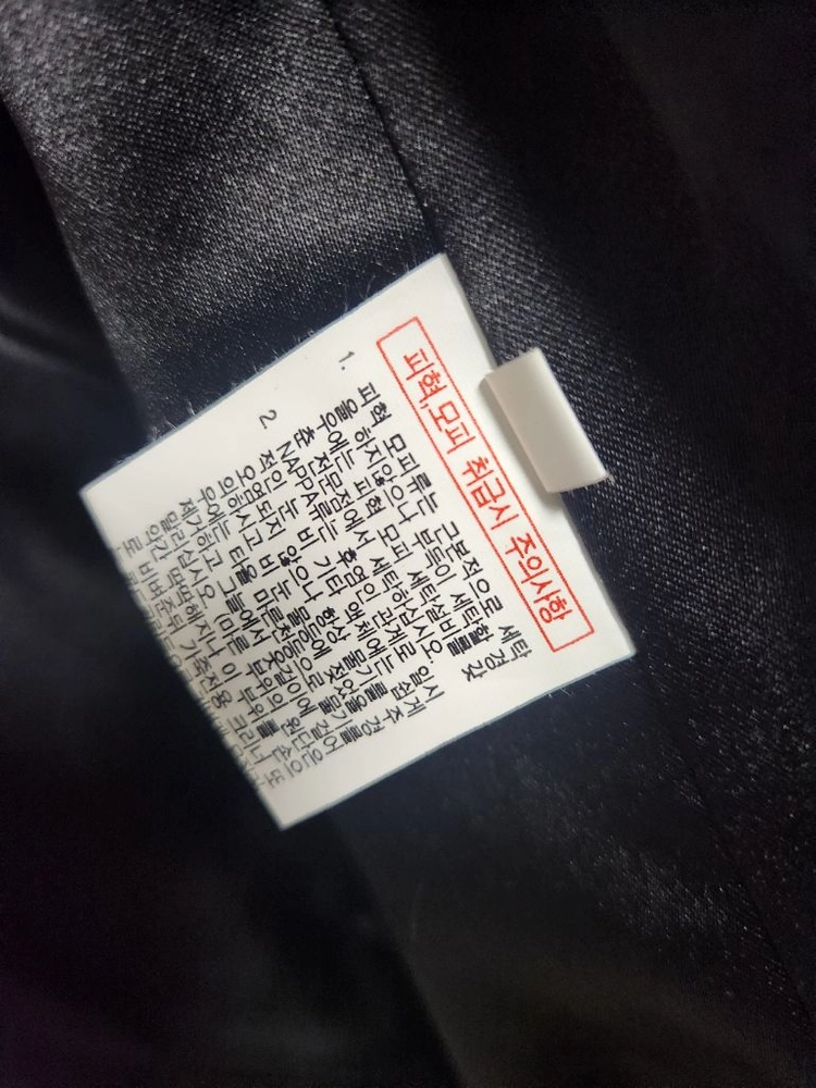 숏 밍크 코트 검정 (~66) 이미지
