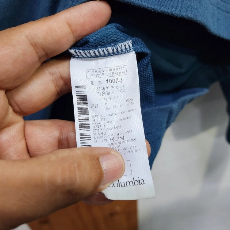 컬럼비아 남성 옴니위크 흡습속건 기능성 긴팔 티셔츠 100 이미지