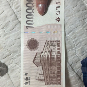 신세계 상품권 10만원권 2장 이미지