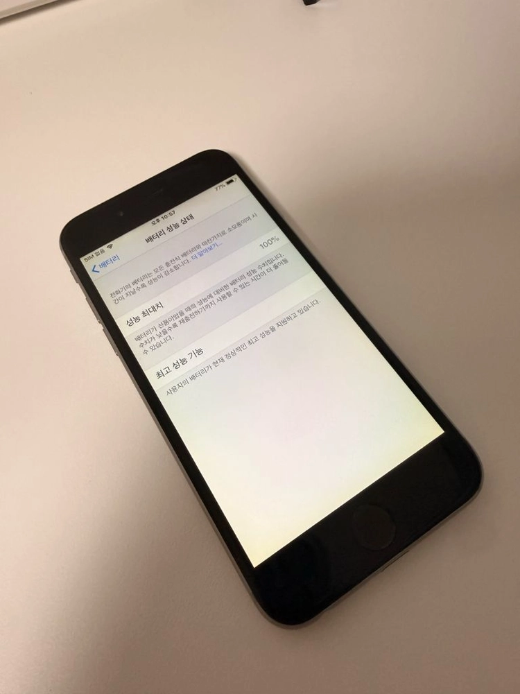 아이폰6 스페이스그레이 카메라무음 이미지