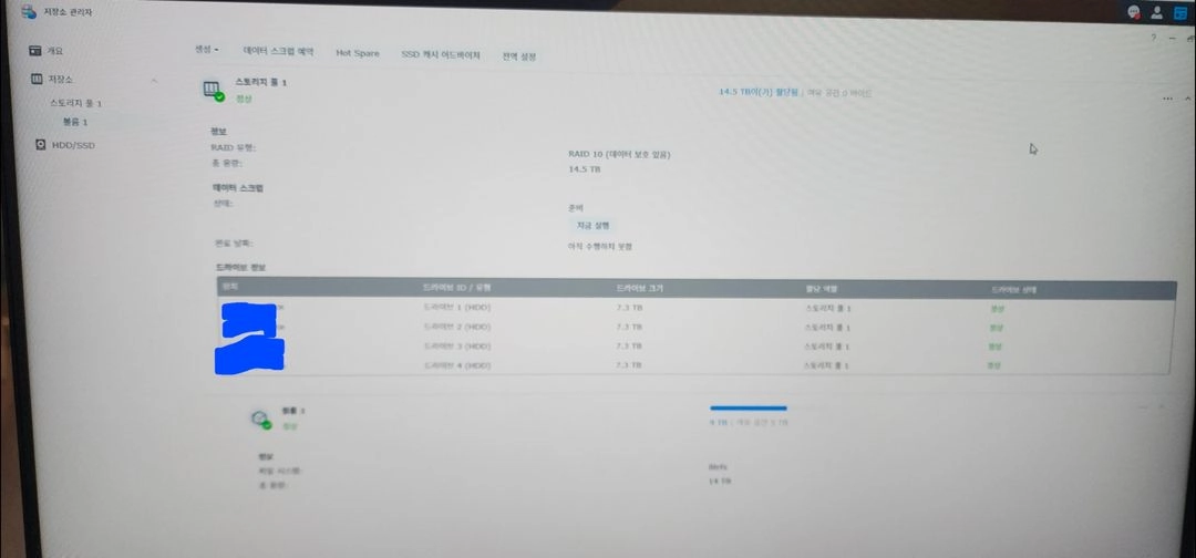 [새상품급] 시놀로지 DS920+ 4베이 나스 서버+씨게이트 바라쿠다 나스전용HDD 8TB X 4개 총32TB 이미지