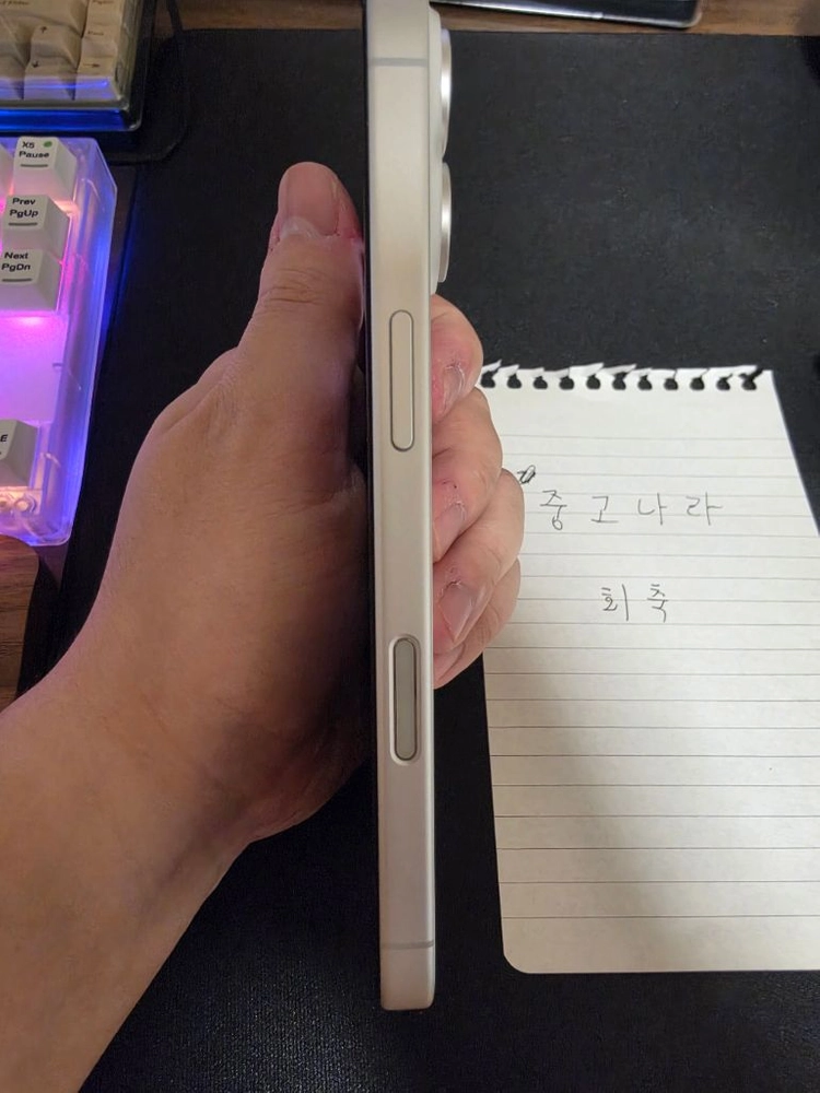 아이폰 17 화이트 256GB 자급제 이미지