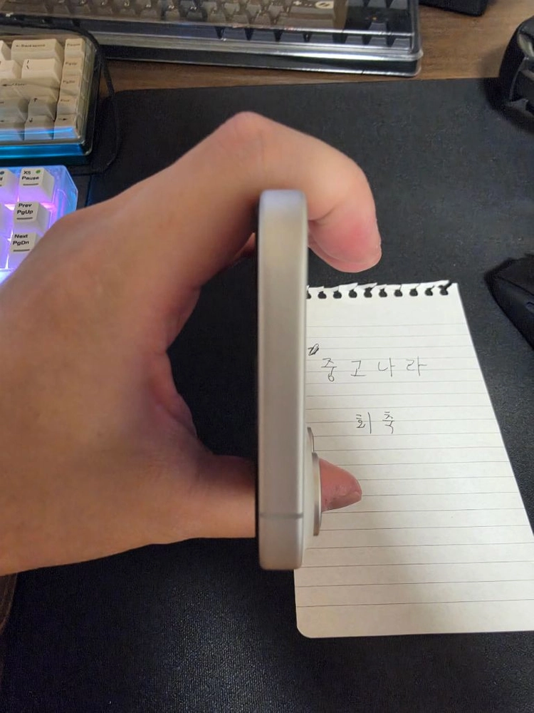 아이폰 17 화이트 256GB 자급제 이미지