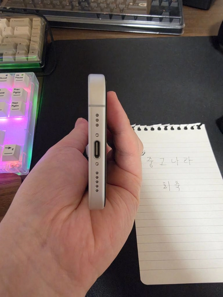 아이폰 17 화이트 256GB 자급제 이미지
