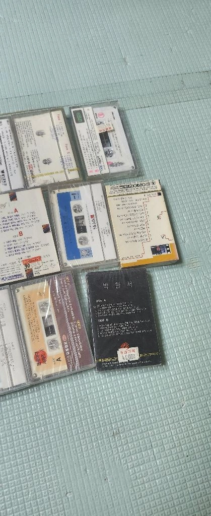 미개봉 옛날 카세트 테이프 20개 이미지