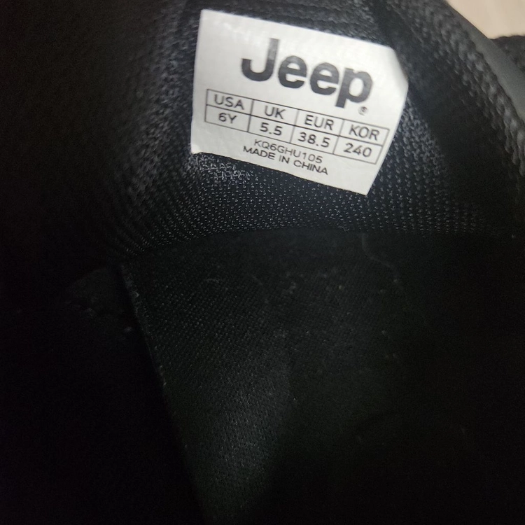 Jeep 트리플 아동 운동화 블랙 240 이미지