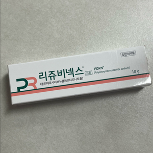 리쥬비넥스 새제품 이미지