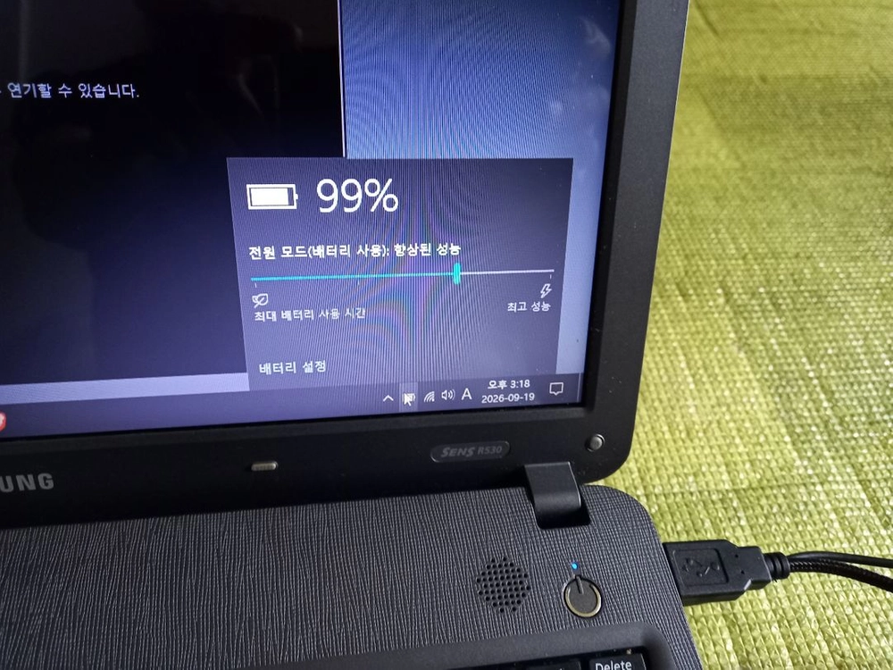 중고 골동품 삼성 노트북 sens r530 39990원 이미지