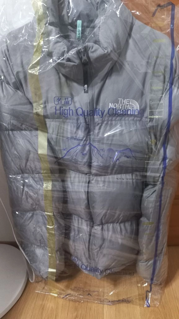 노스페이스 눕시 패딩 그레이 105 이미지