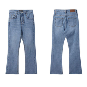 유어네임히얼 Y22-02 summer 데님 xl +8cm 이미지