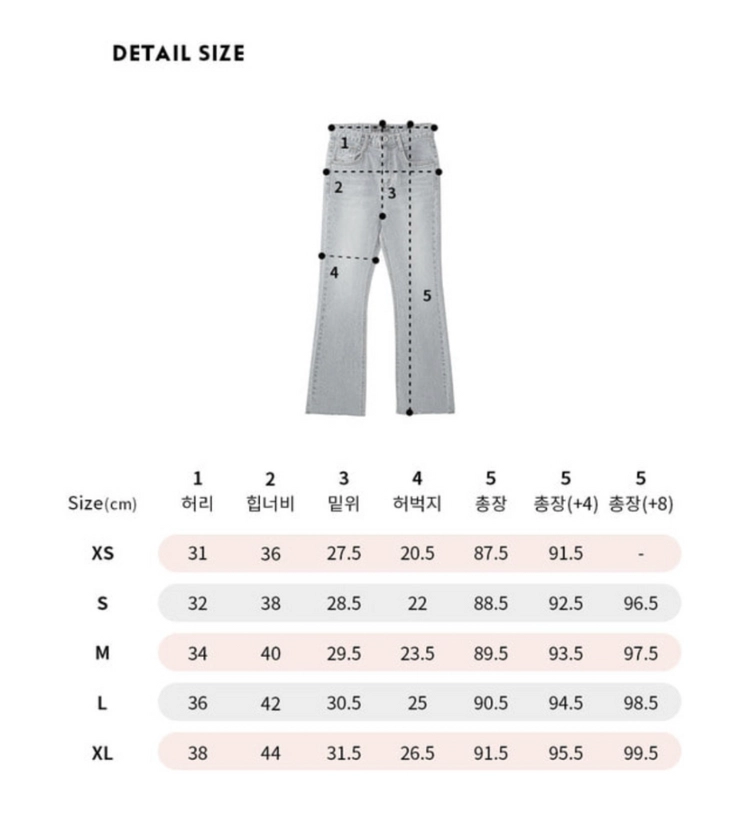 유어네임히얼 Y22-02 summer 데님 xl +8cm 이미지