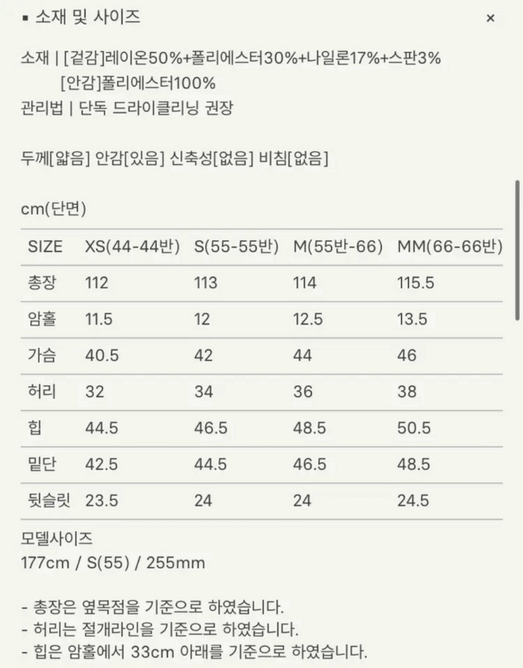 시에 데아 셔링 슬리브리스 드레스 올리브 MM 이미지