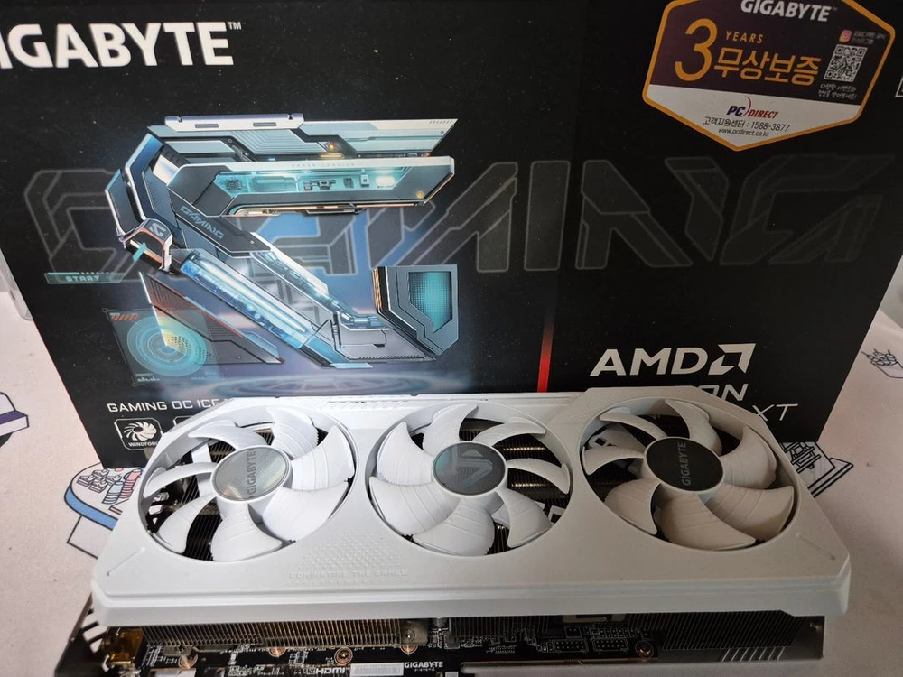 기가바이트 9070xt 화이트 팝니다 - 안심되는 중고거래